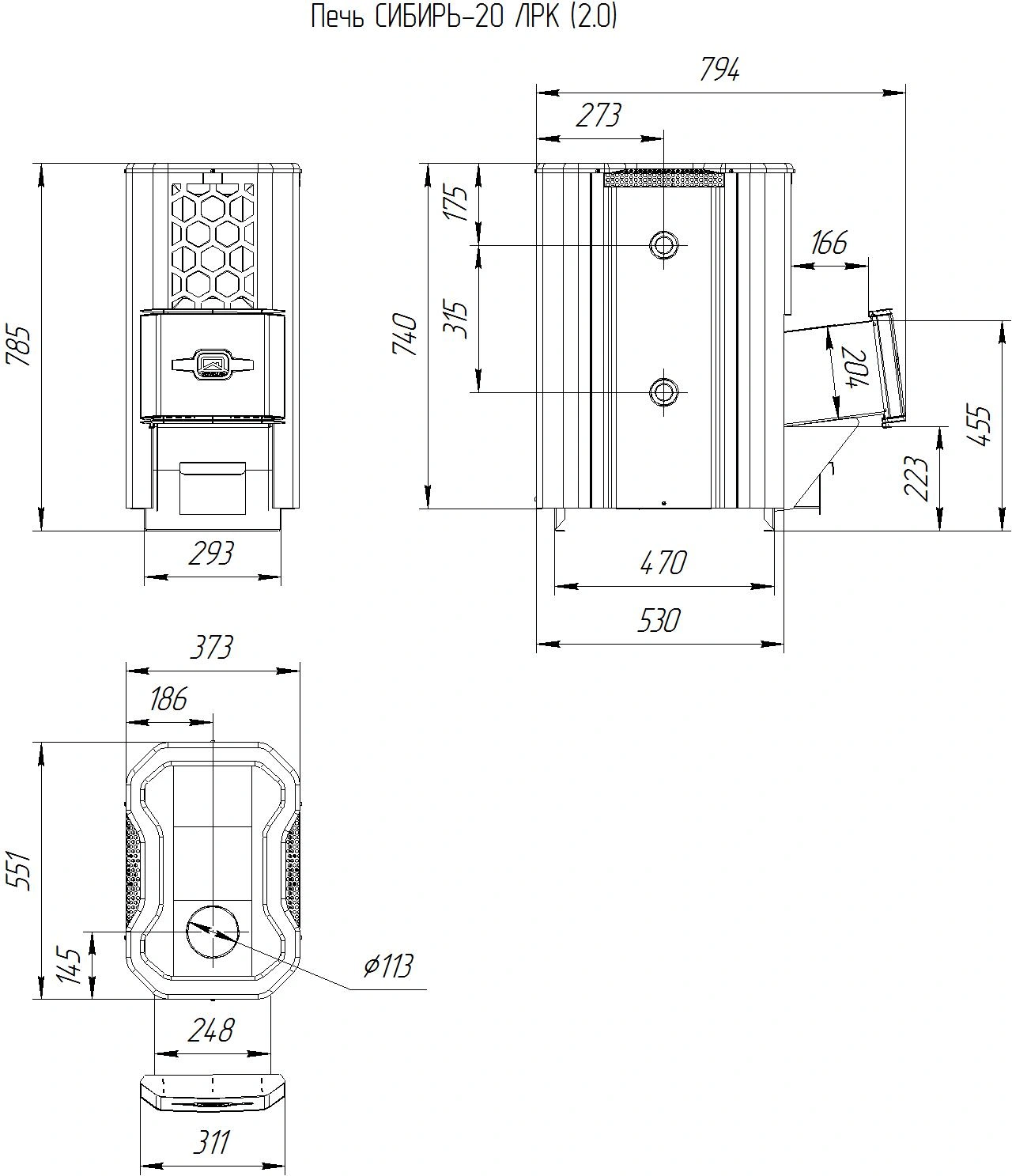 Печь для финской сауны Сибирь-20 ЛРК (2.0) - Теплодар